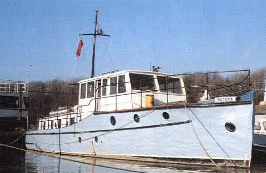 Matoya